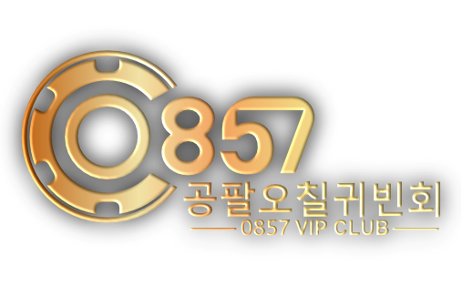 0857 VIP CLUB